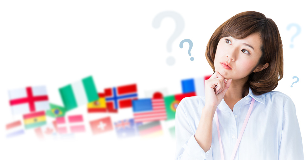 你能流利地說出這次旅行或出差目的地的語言嗎？