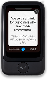 翻譯機選購方案