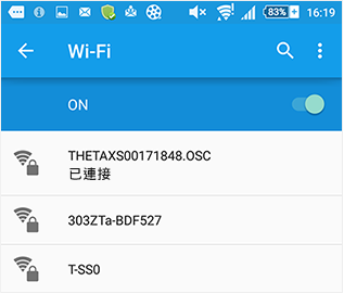 Wi-Fi已連接「THETA S」360度照相機的手機設定截圖。