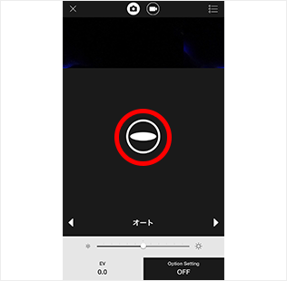 「THETA S」360度照相機APP內的畫面