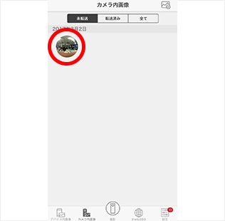 「THETA S」360度照相機APP內的相簿畫面