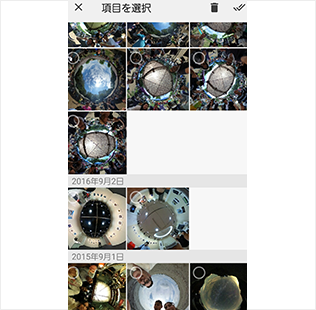 「THETA S」360度照相機APP內的相簿畫面